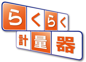 logo-rakuraku-meter