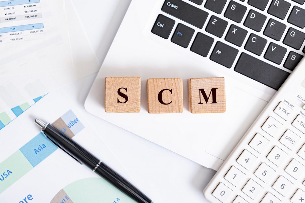 サプライチェーンマネジメント（SCM）とは？メリットや課題点を解説