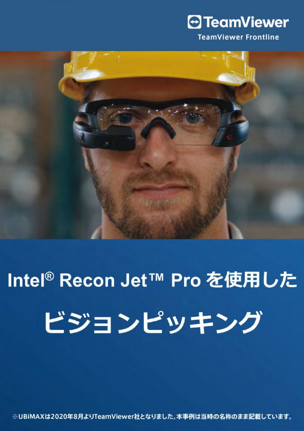 Intel Corporation様
